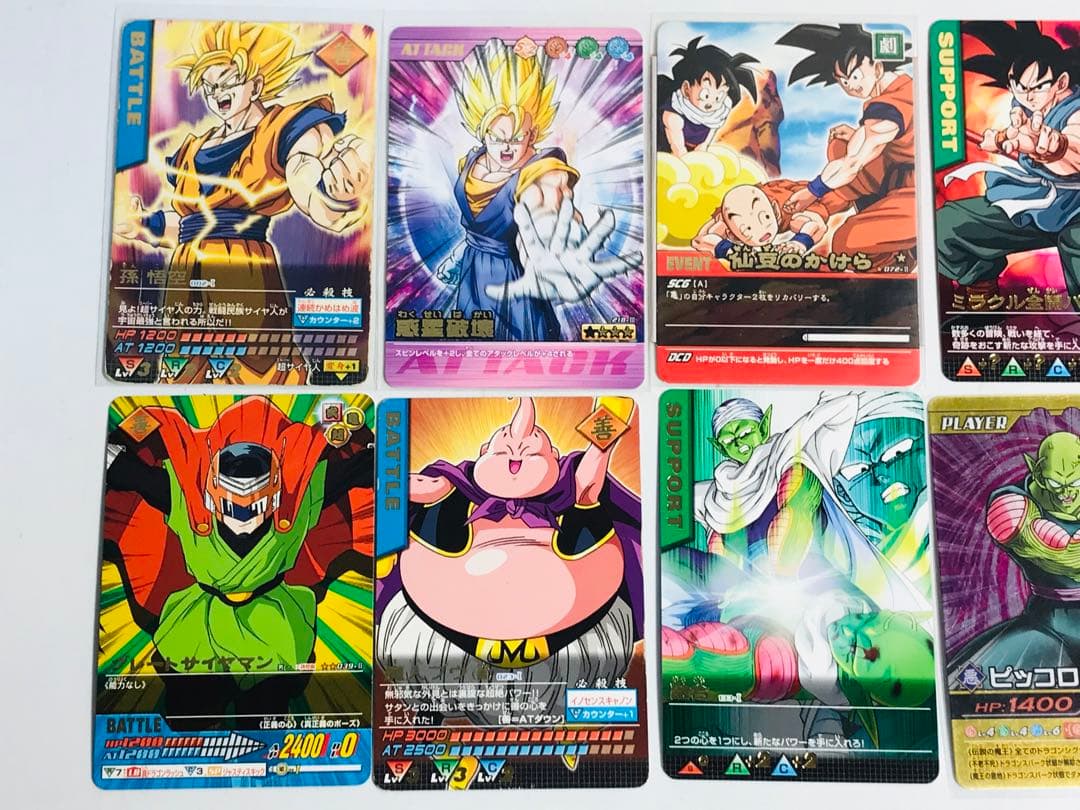 ドラゴンボールZ データカードダス　まとめ売り