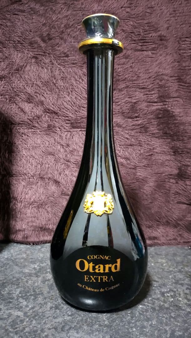 COGNAC Otard Extra 未開栓 ボックス付き 700ml