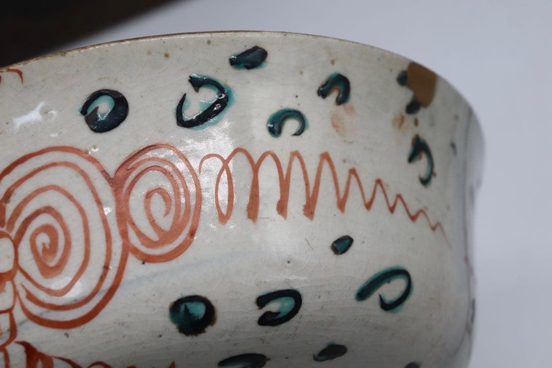 中国　明時代　紅釉大鉢　木箱入　送料込み0521