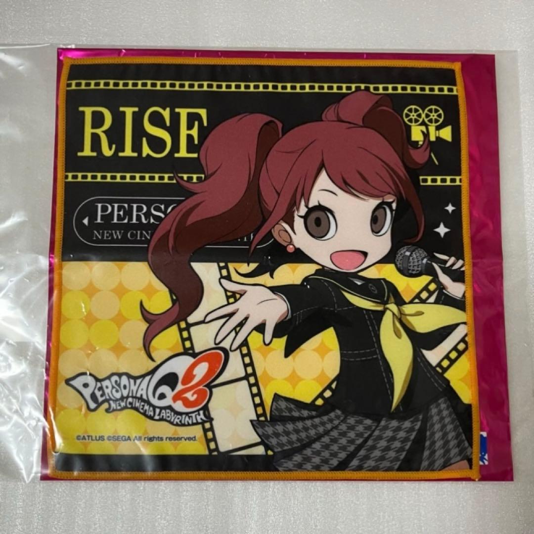 ペルソナQ2 ペルソナ4 久慈川りせ マイクロファイバータオル セガコラボカフェ