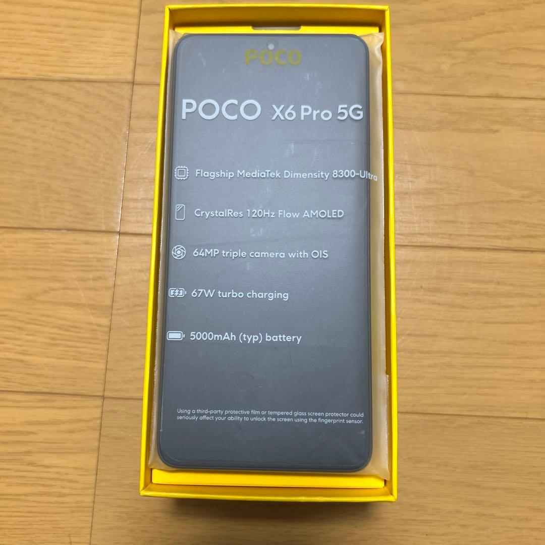 Xiaomi POCO X6 Pro 256gb グローバル版