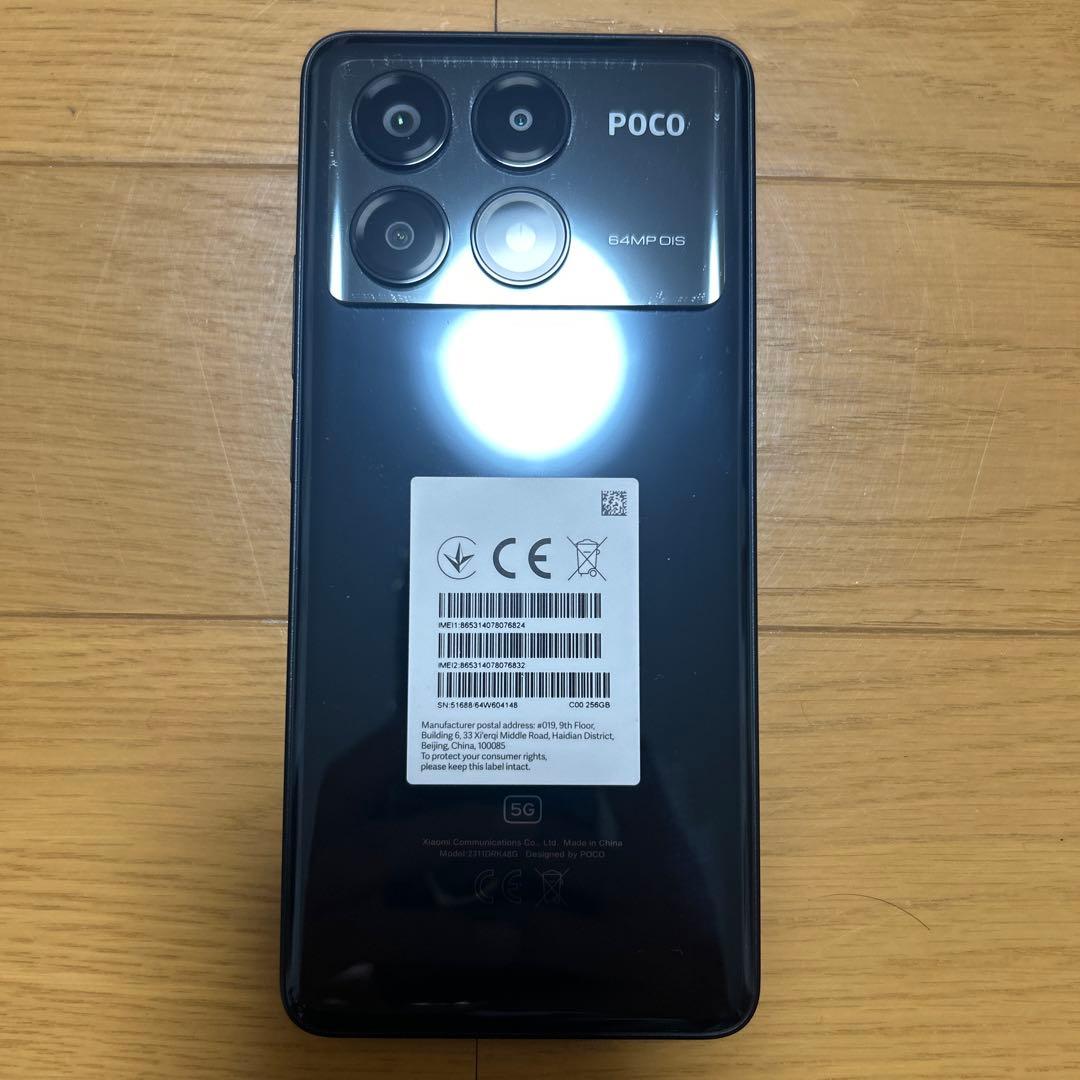 Xiaomi POCO X6 Pro 256gb グローバル版