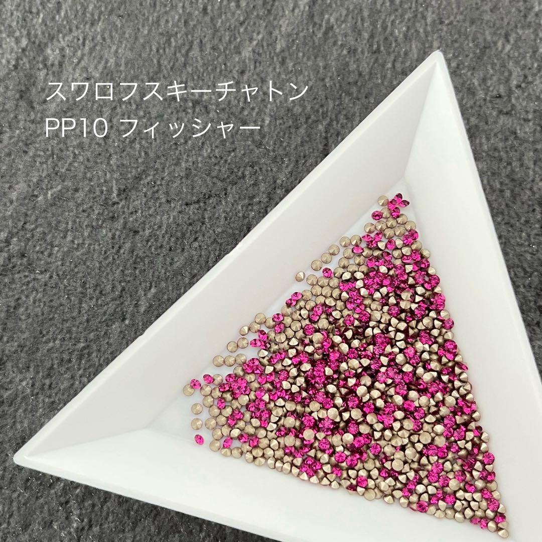 えりっち様 リクエスト 10点 まとめ商品