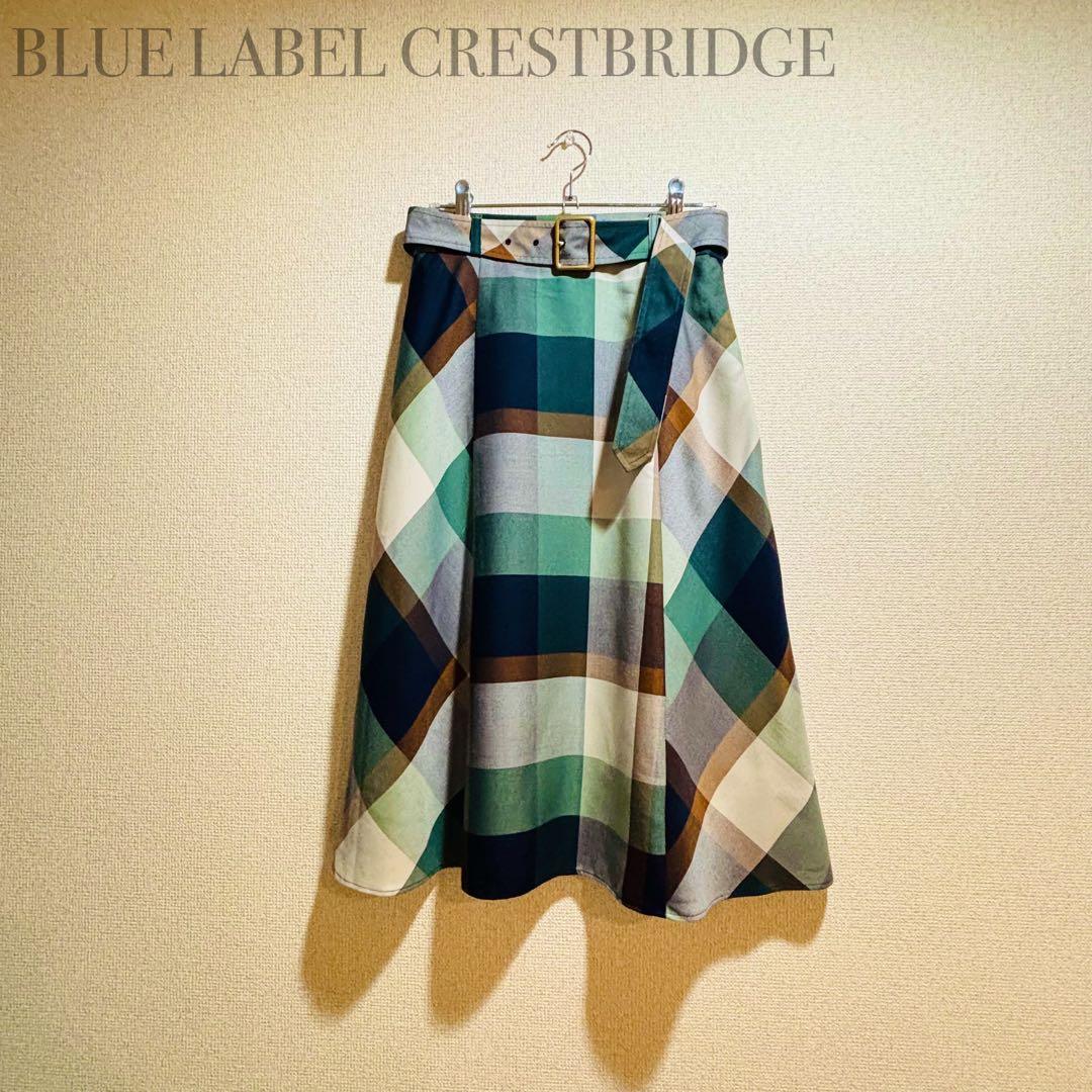 ブルーレーベル｜緑チェック フレア ベルト Aライン ミモレ 秋冬 大人可愛い