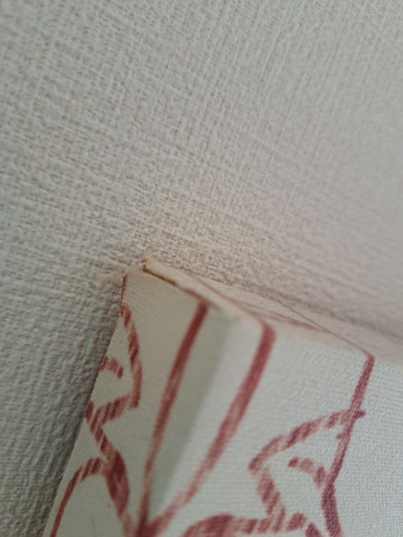 くまのプーさん Francfranc ファブリックパネル