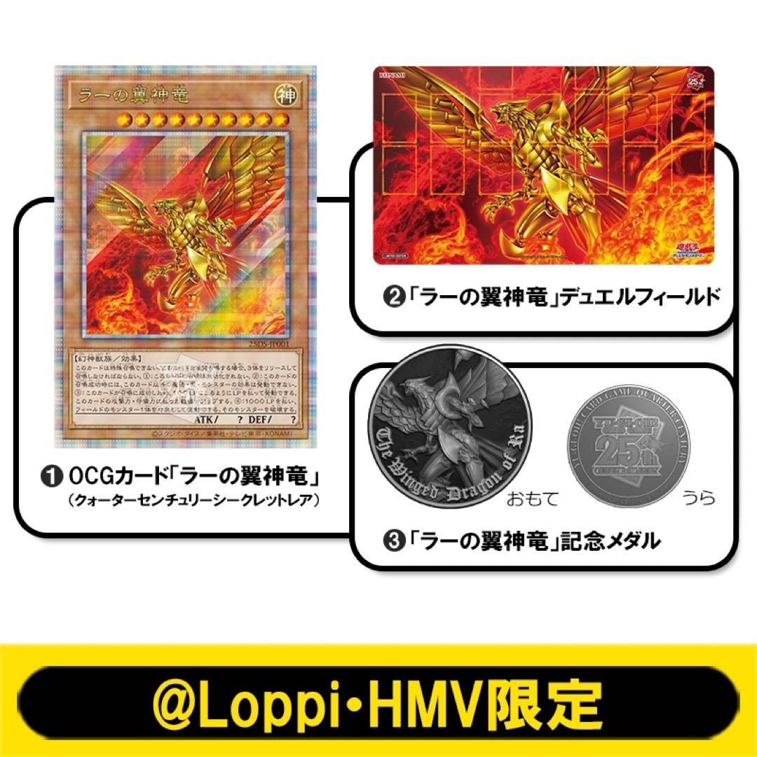 ★☆遊戯王 Yu-Gi-Oh! OCG 引退 まとめ売り☆★