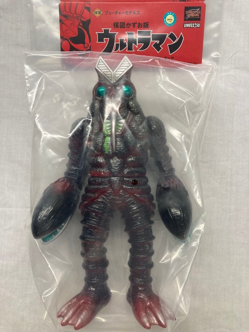 フューチャーモデル 楳図かずお版 ウルトラマン ／ バルタン星人 ソフビ