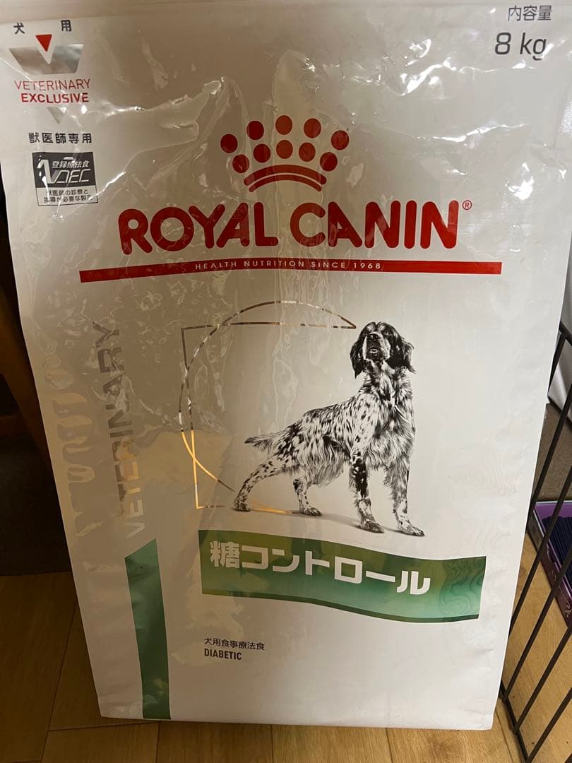  CANIN 糖コントロール 8kg 獣医師専用