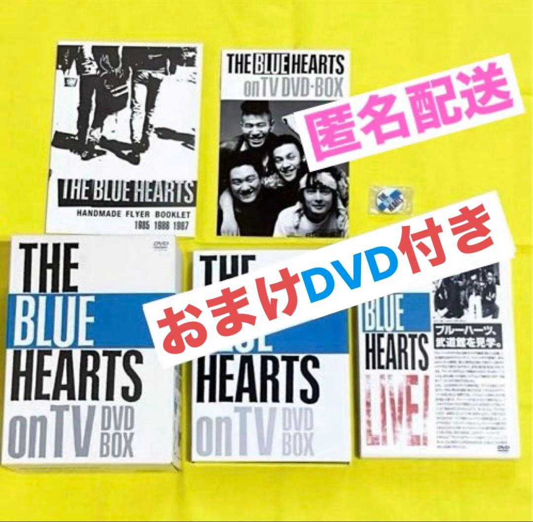 THE BLUE HEARTS on TV DVD-BOX 完全初回生産限定盤