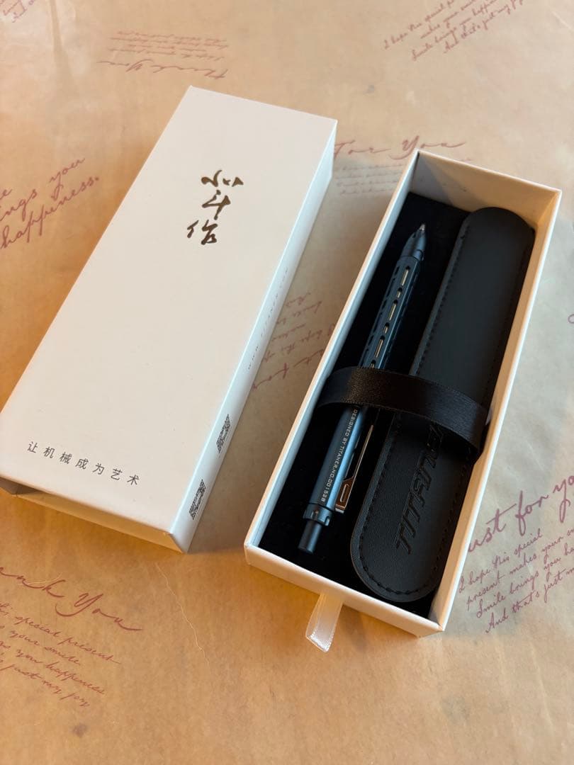 TITANER 中国限定色　シャープペンシル