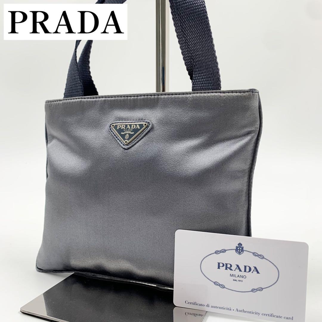 【✨極美品✨】プラダ ミニハンドバッグ 三角ロゴ ナイロン メタリックブルー