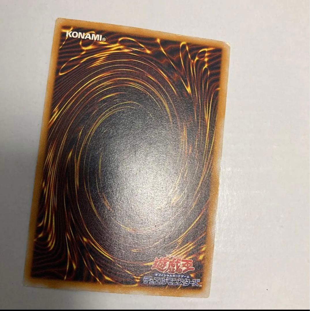 【青艶】青眼の白龍　ブルーアイズホワイトドラゴン　sm-51　レリーフ　特価品