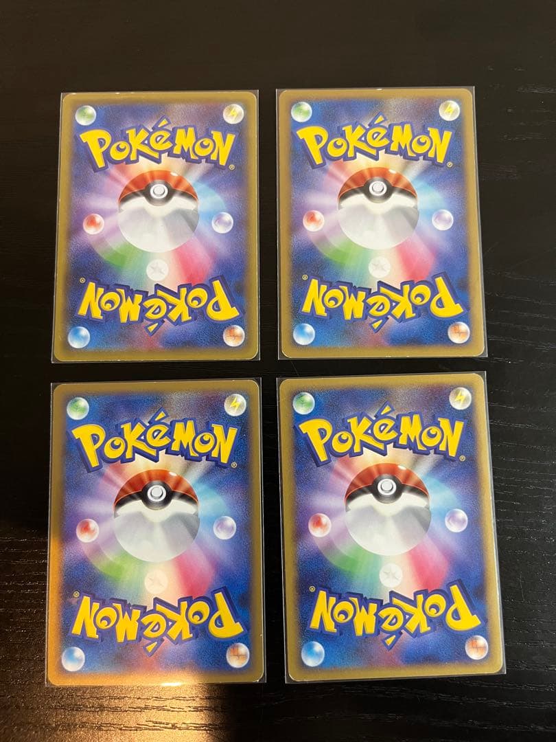 も*ん様 【高騰中】ポケモンカード　ピカチュウ　まとめ売り　ピチュー　25th