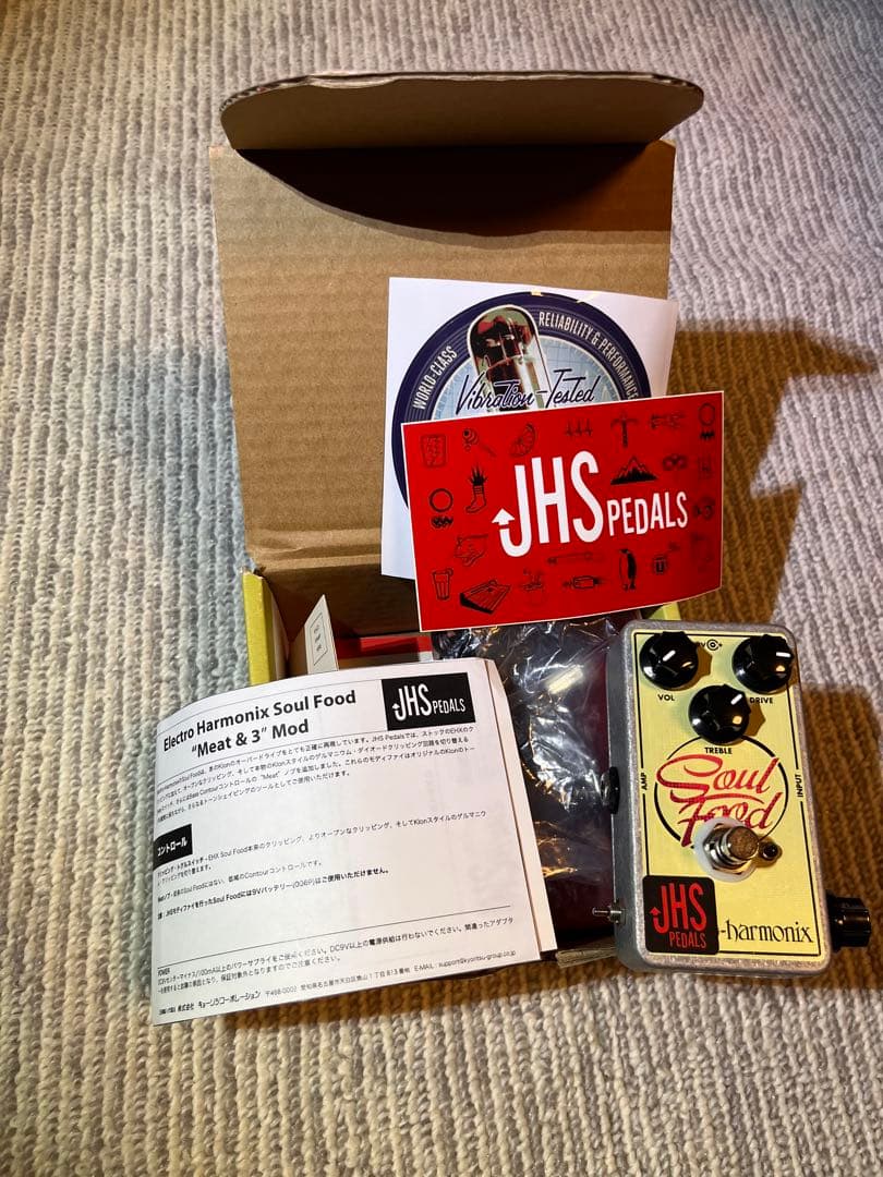 JHS PEDALS Soul Food エフェクター