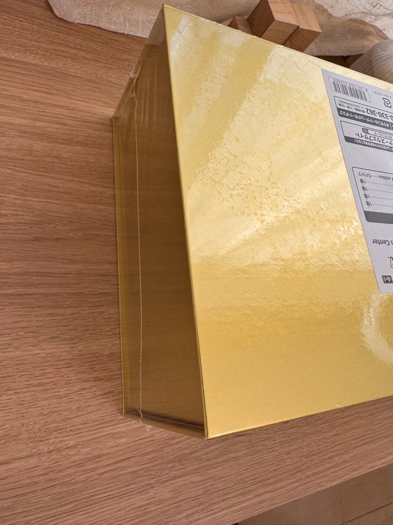 【新品未開封】ポケモンカードゲーム 25周年記念ゴールデンボックス【5258