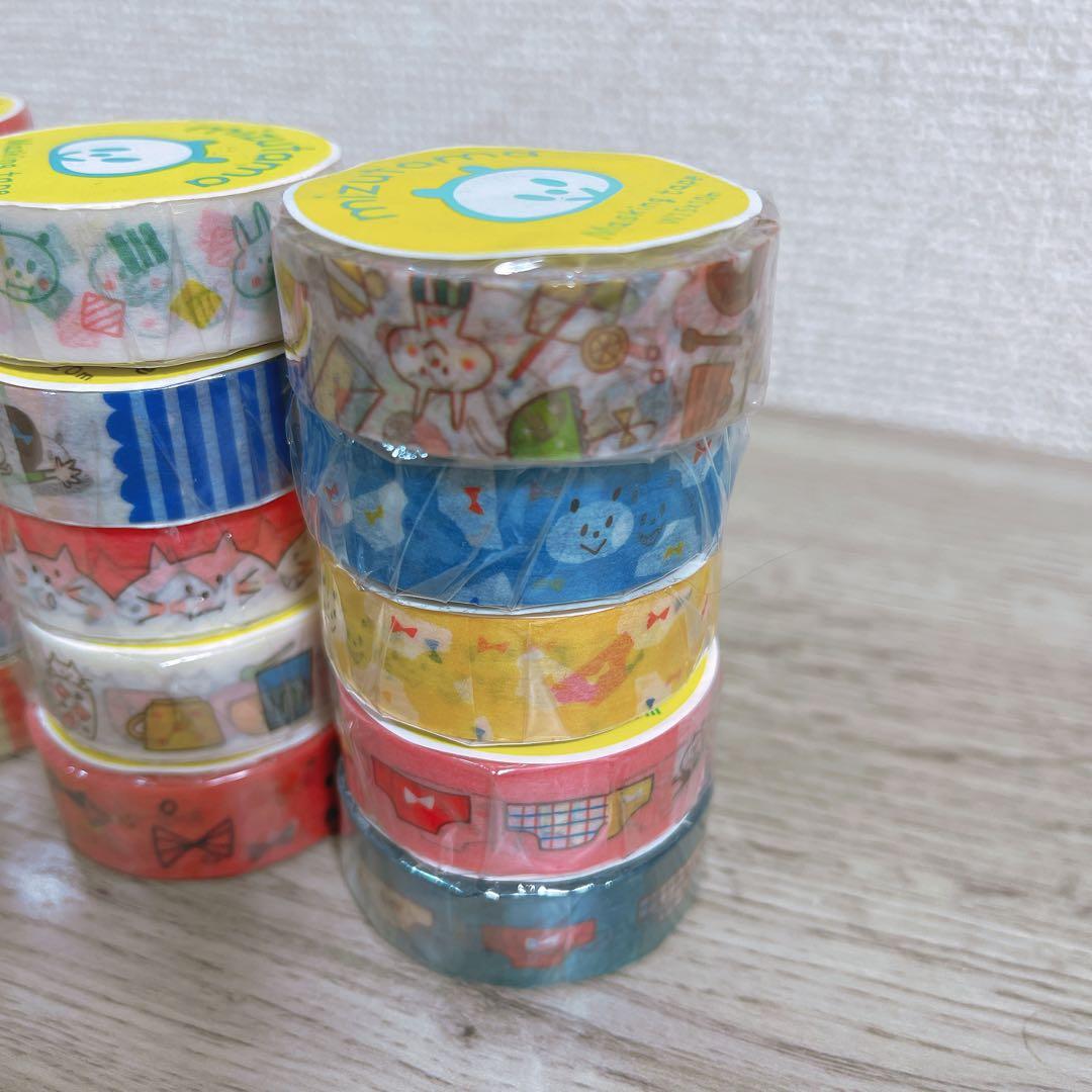 t*9様 mizutamaさん パピアプラッツ マスキングテープセット