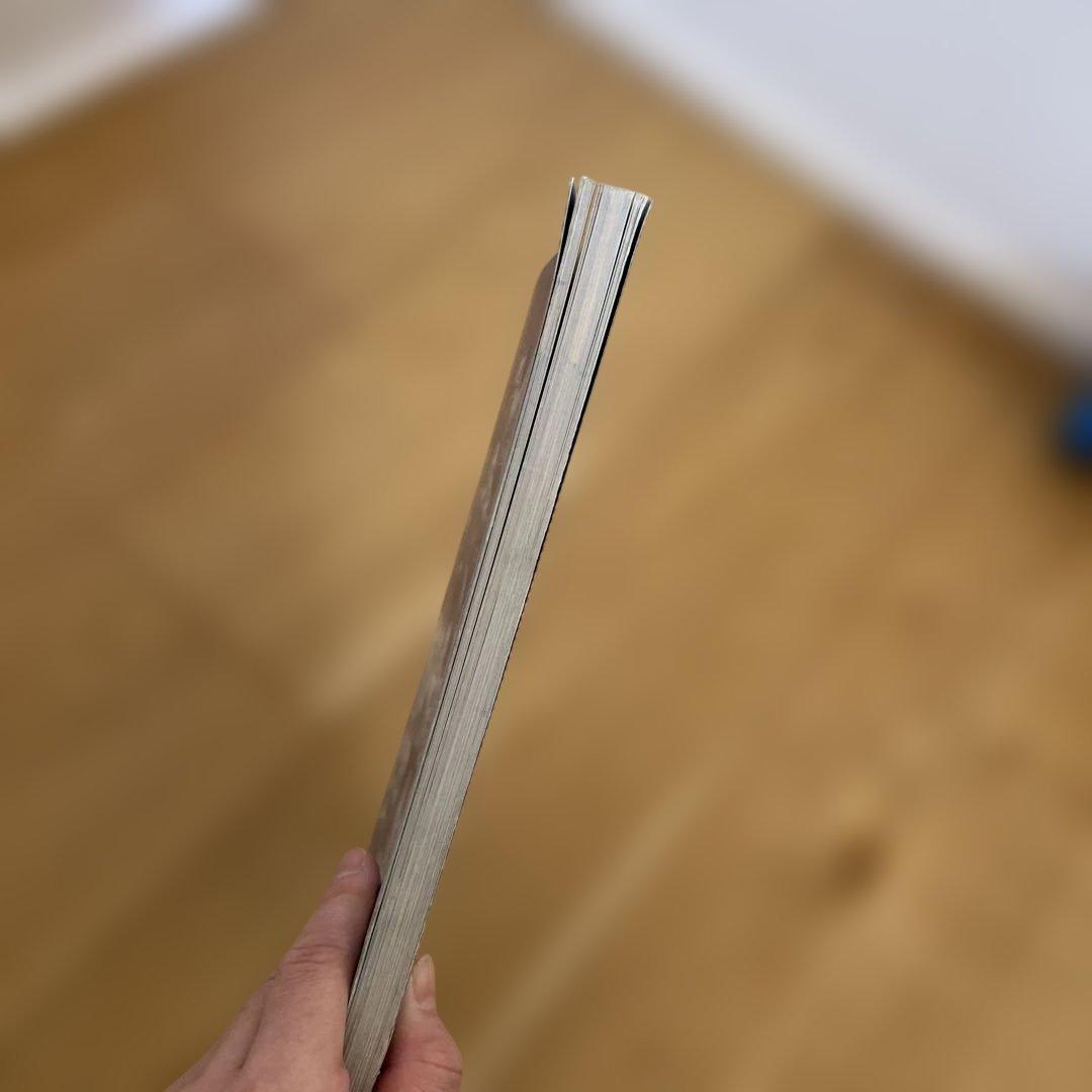 全ウルトラマン パーフェクト超百科 決定版