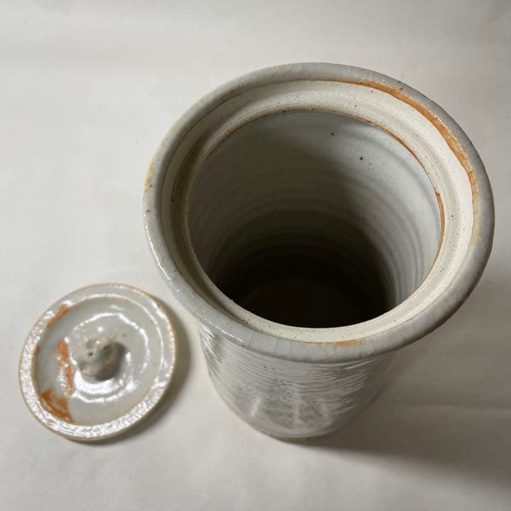 FZ10⑥ 輝山窯 志野細水指