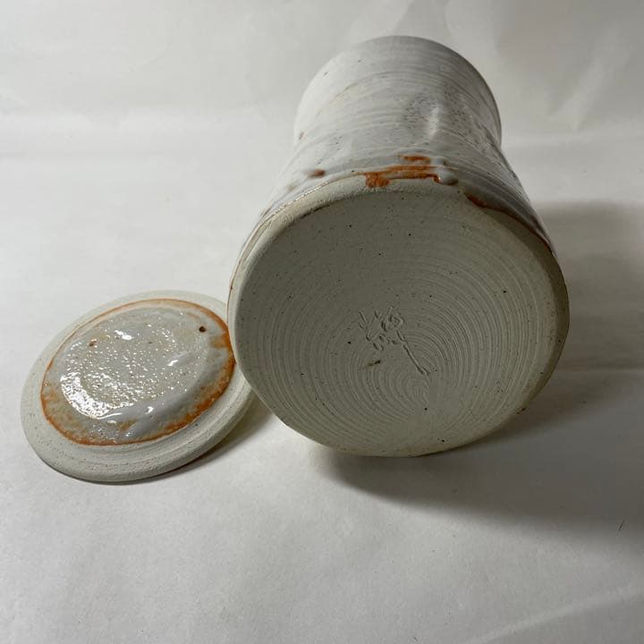 FZ10⑥ 輝山窯 志野細水指