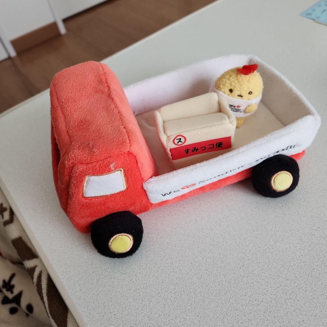 すみっコぐらし　３周年記念トラック　えびふらいのしっぽ