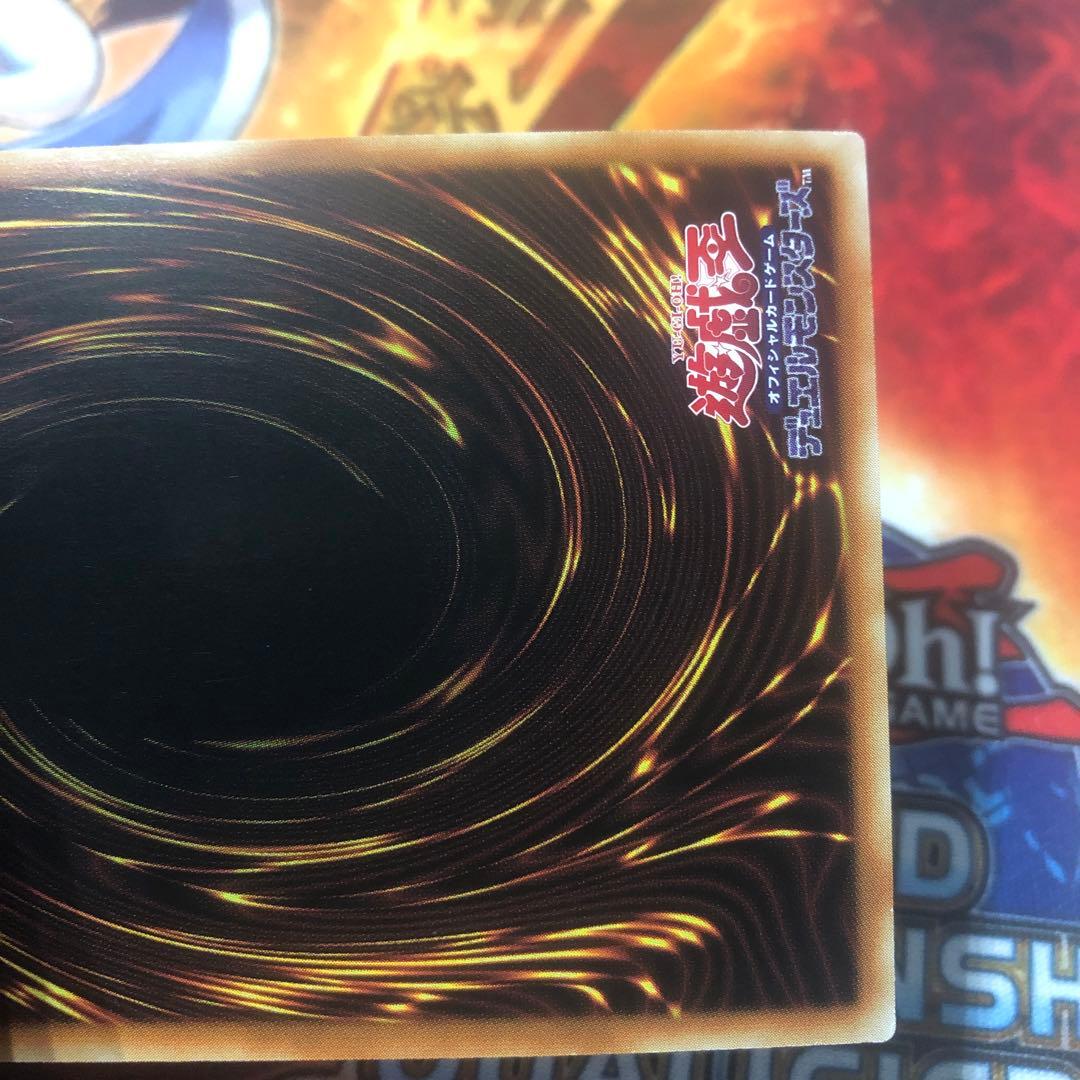 遊戯王 アジア版 プリズマ 赫の聖女カルテシア プリシク DABL-JP011