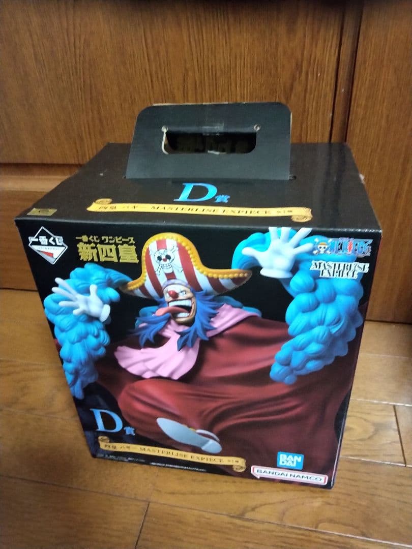 ワンピース ビッグ・マム ＆バギー　一番くじ フィギュア