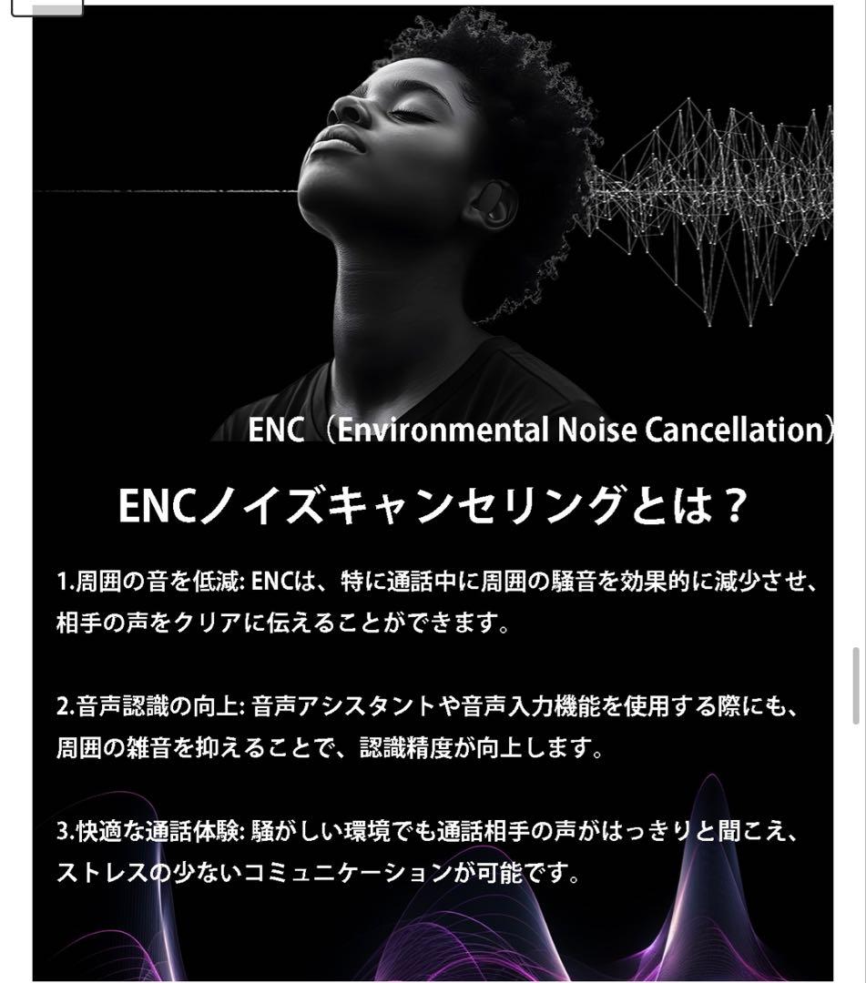 新品未使用　7days AI 翻訳機 ホワイト最終値下げ