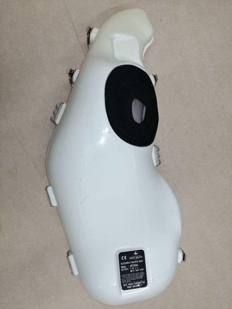 e-sax イーサックス