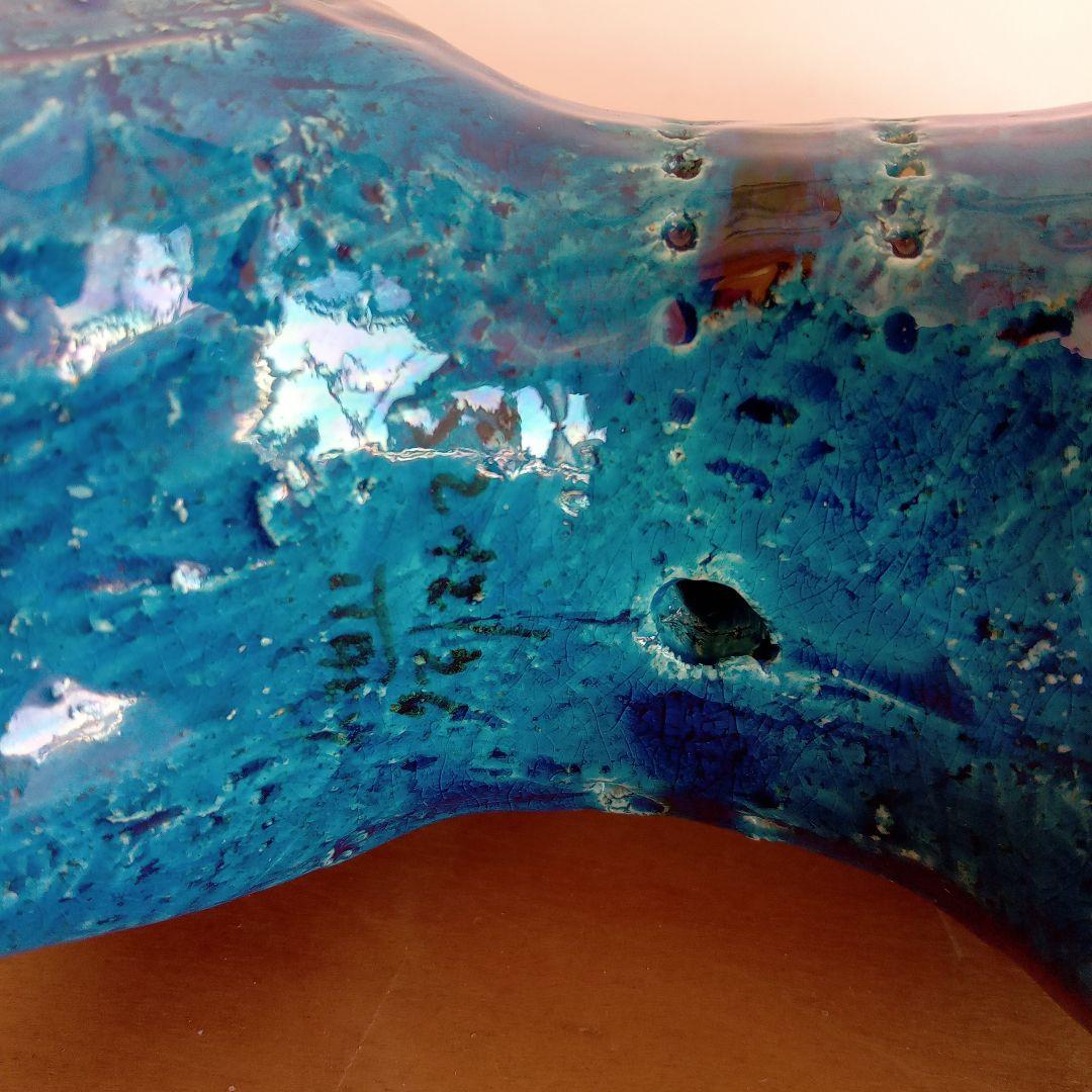 イタリア陶器　BITOSSIコレクション　ミッドセンチュリーデザイン