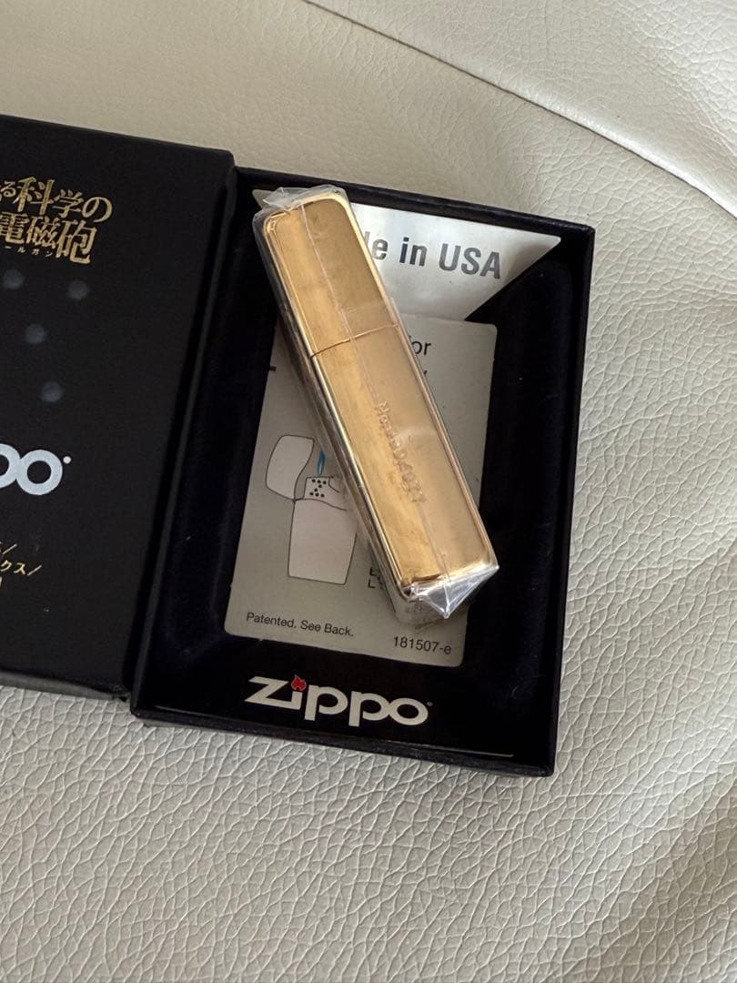 Zippo とある科学の超電磁砲　未使用