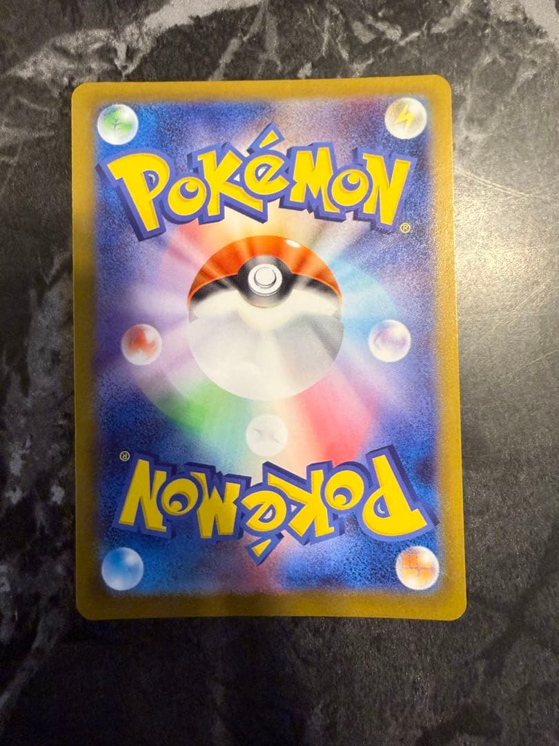 ボスの指令 カラスバ SR スタートデッキ100 095/100