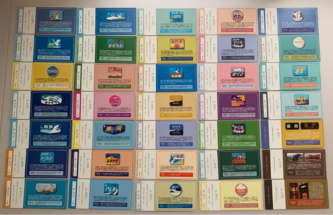 JR西日本 懐鉄入場券 全32種類コンプリート 応募券 オリジナル列車カード付き