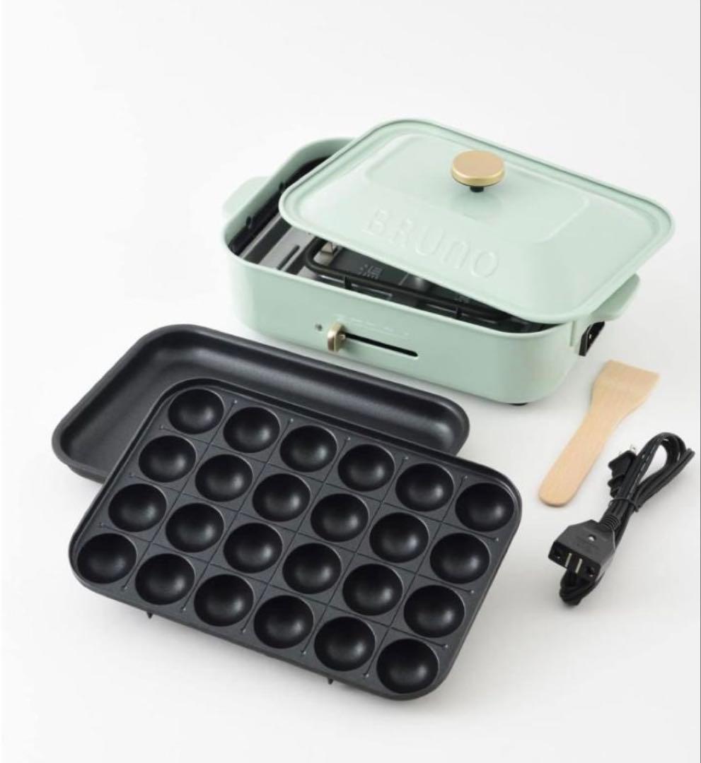 【10周年限定カラー】 BRUNO コンパクトホットプレート　新品未使用