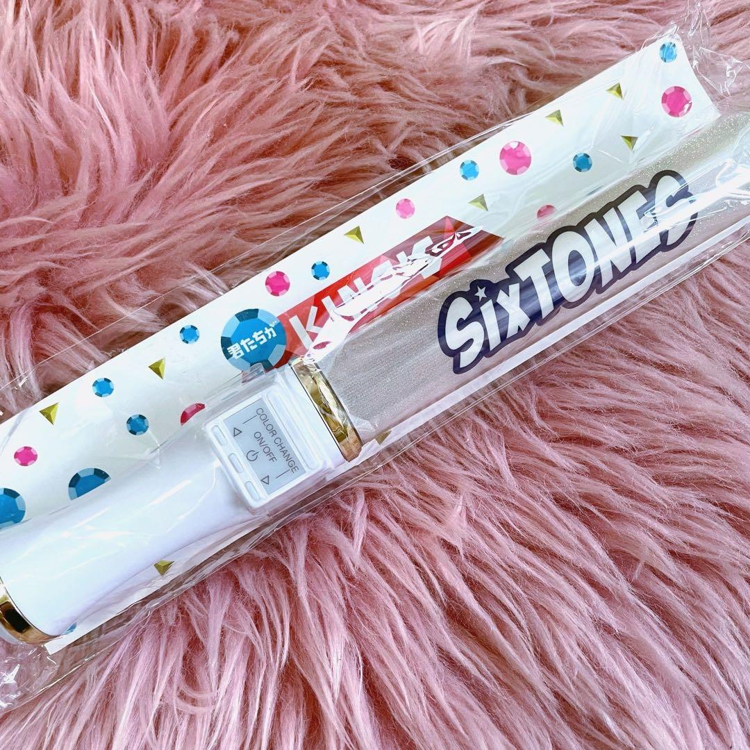 SixTONES キントレ ペンライト ペンラ