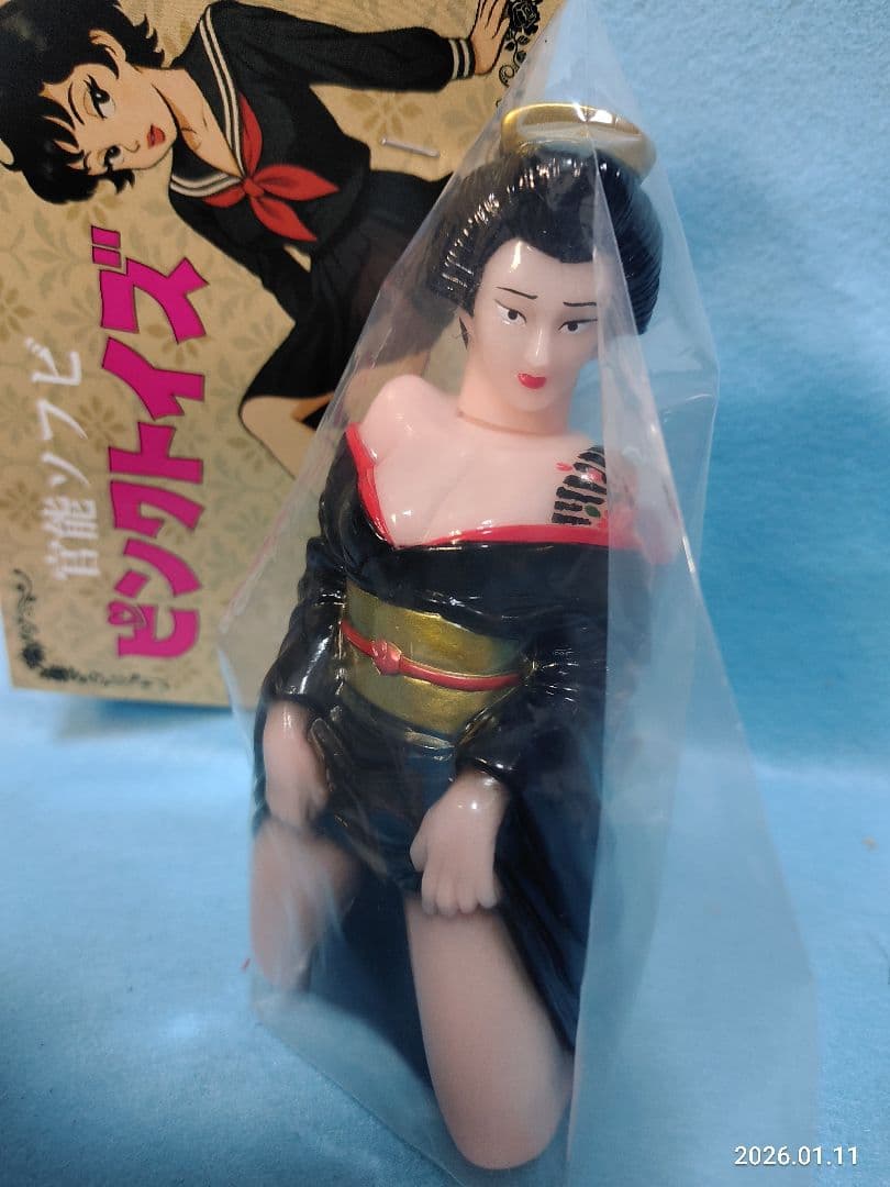 桃色玩具 ピンクトイズ セクシーろくろ首 入れ墨ソフビ 幽霊妖怪おばけ 秘宝館