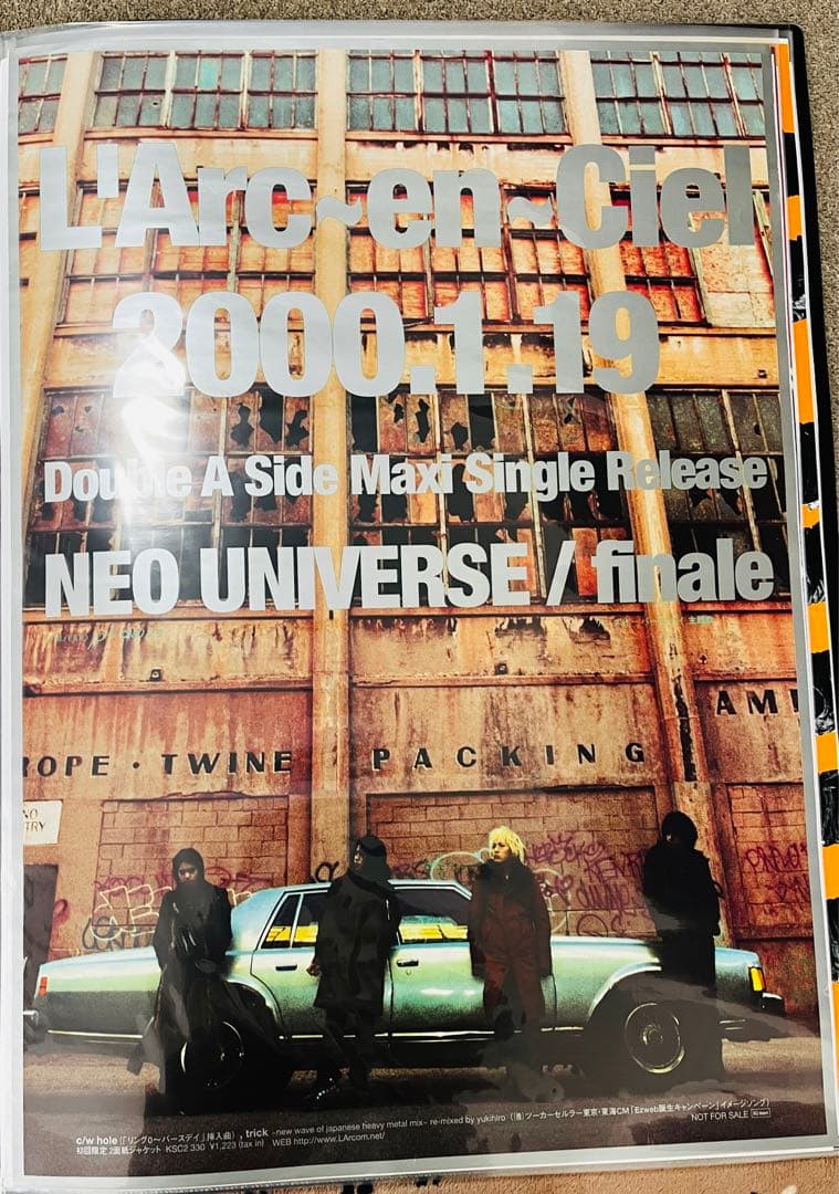 【非売品】L'Arc〜en〜Ciel ポスターまとめ売り