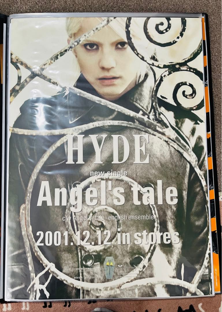 【非売品】L'Arc〜en〜Ciel ポスターまとめ売り