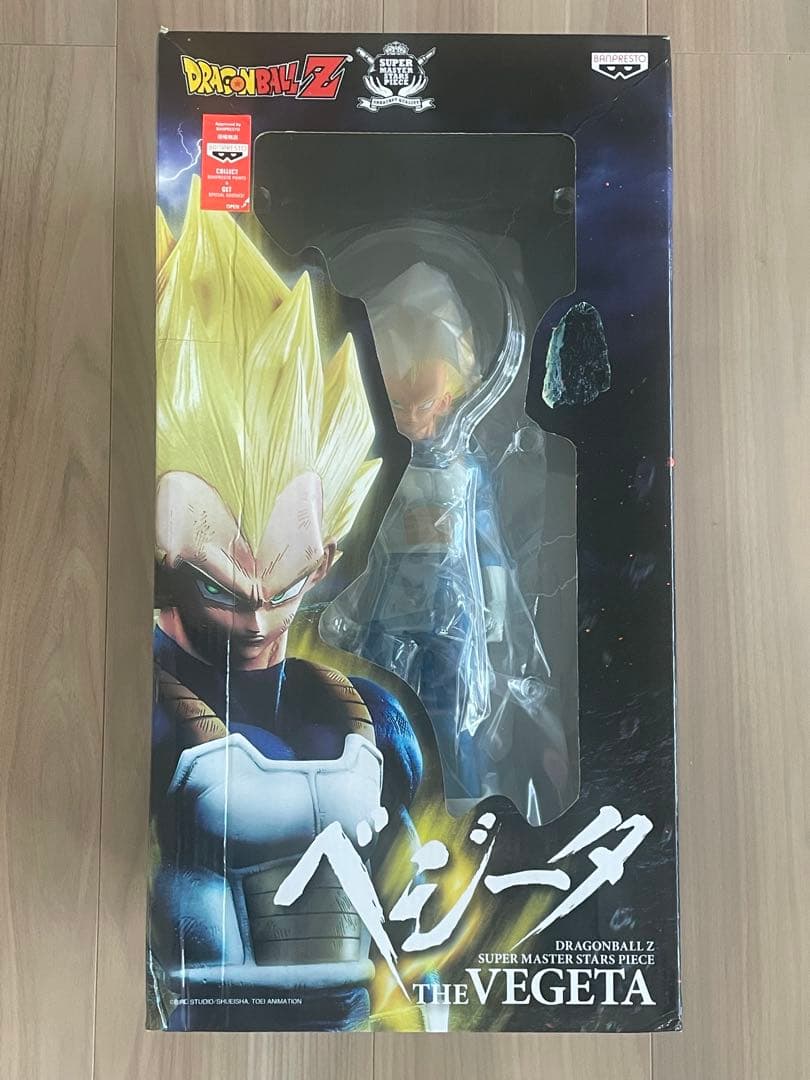 ドラゴンボール フィギュア smsp ベジータ 海外正規品 a賞