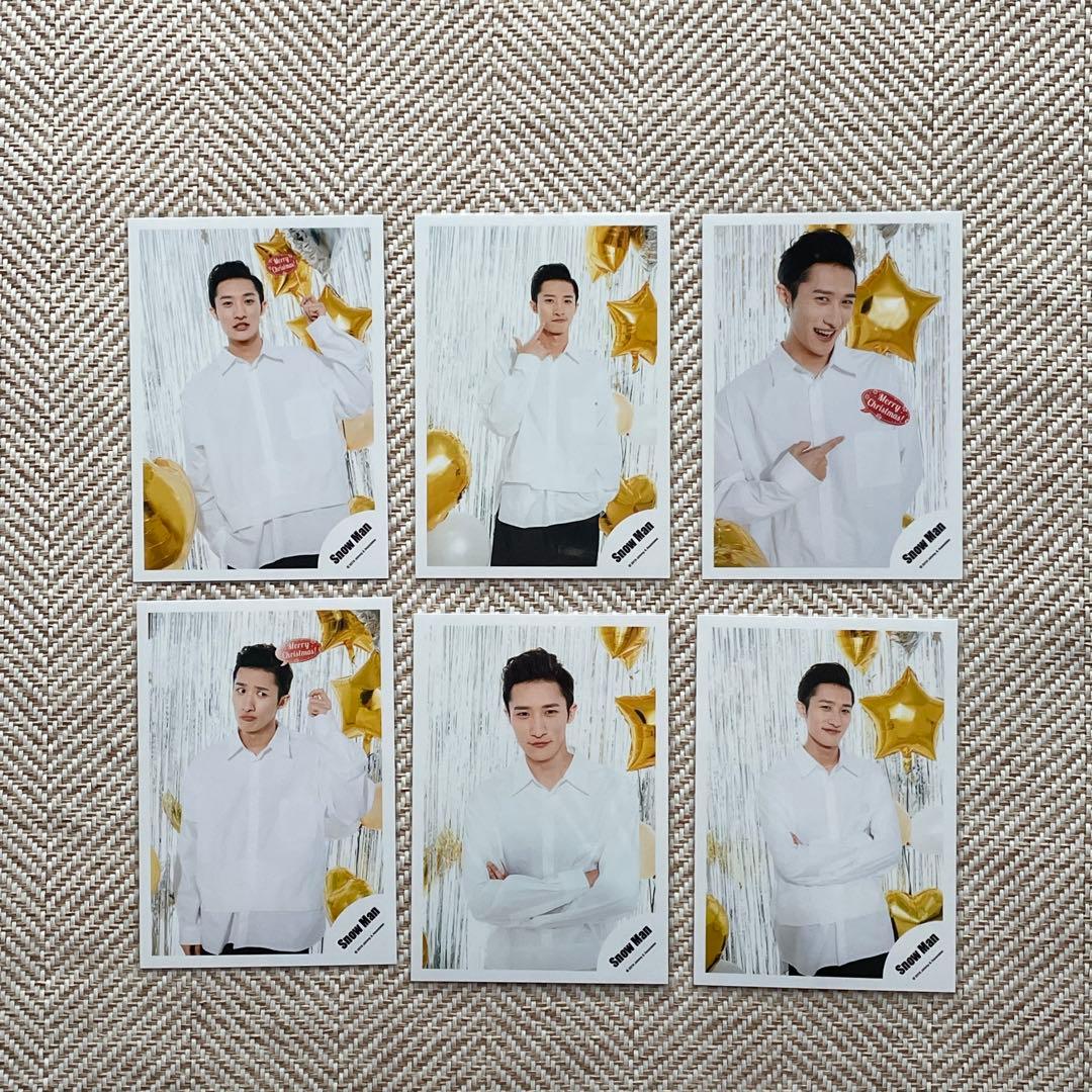 Man 岩本照 公式写真 〜2021年 178枚 まとめ売り