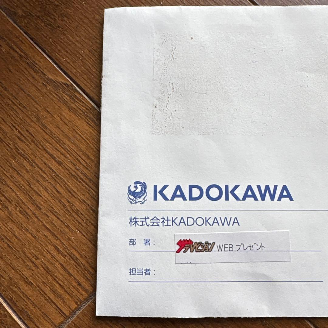 当選品　宮本茉由 直筆サイン　チェキ