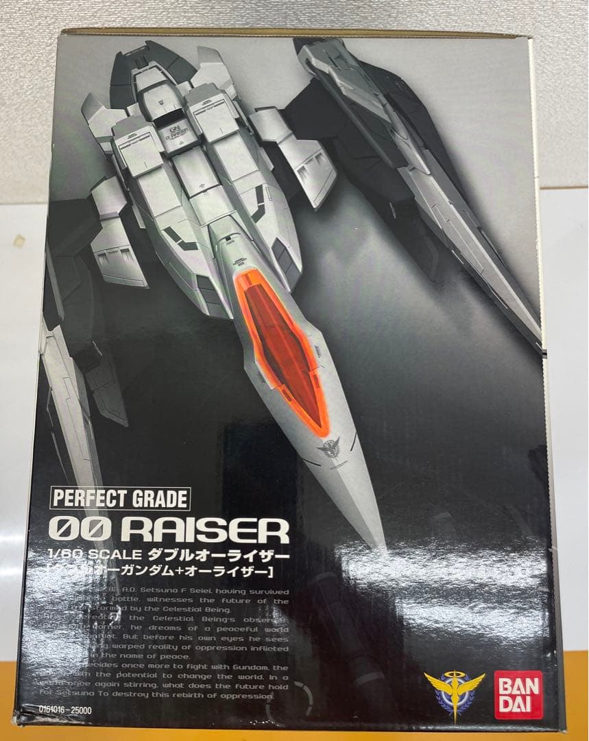 ⚠️貴重品‼️レア 新品・未開封‼️ 1/60 ダブルオーライザー＋オーライザー