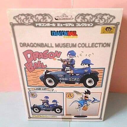 ドラゴンボールフィギュア／悟飯、トランクス、車