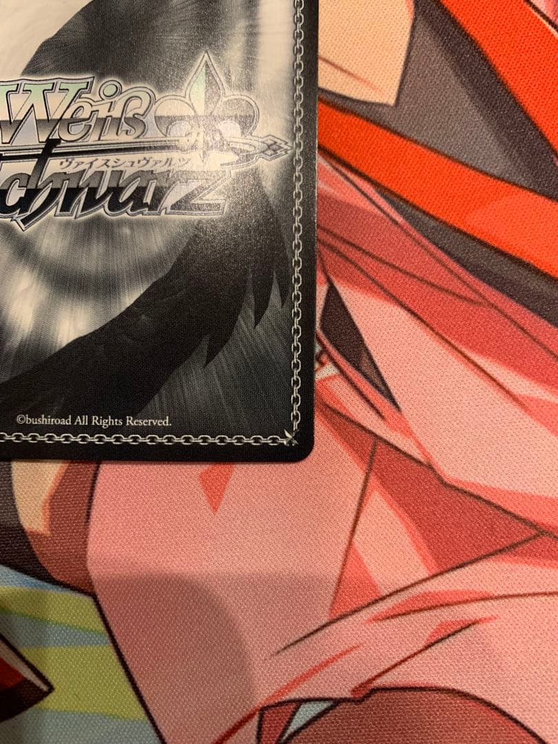 キラキラレインボー♪ 鏡音リン　SSPサイン