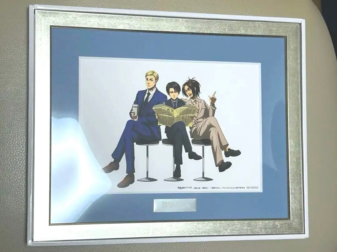 セール！　進撃の巨人　額縁＆プレート付きA5キャラファイングラフ