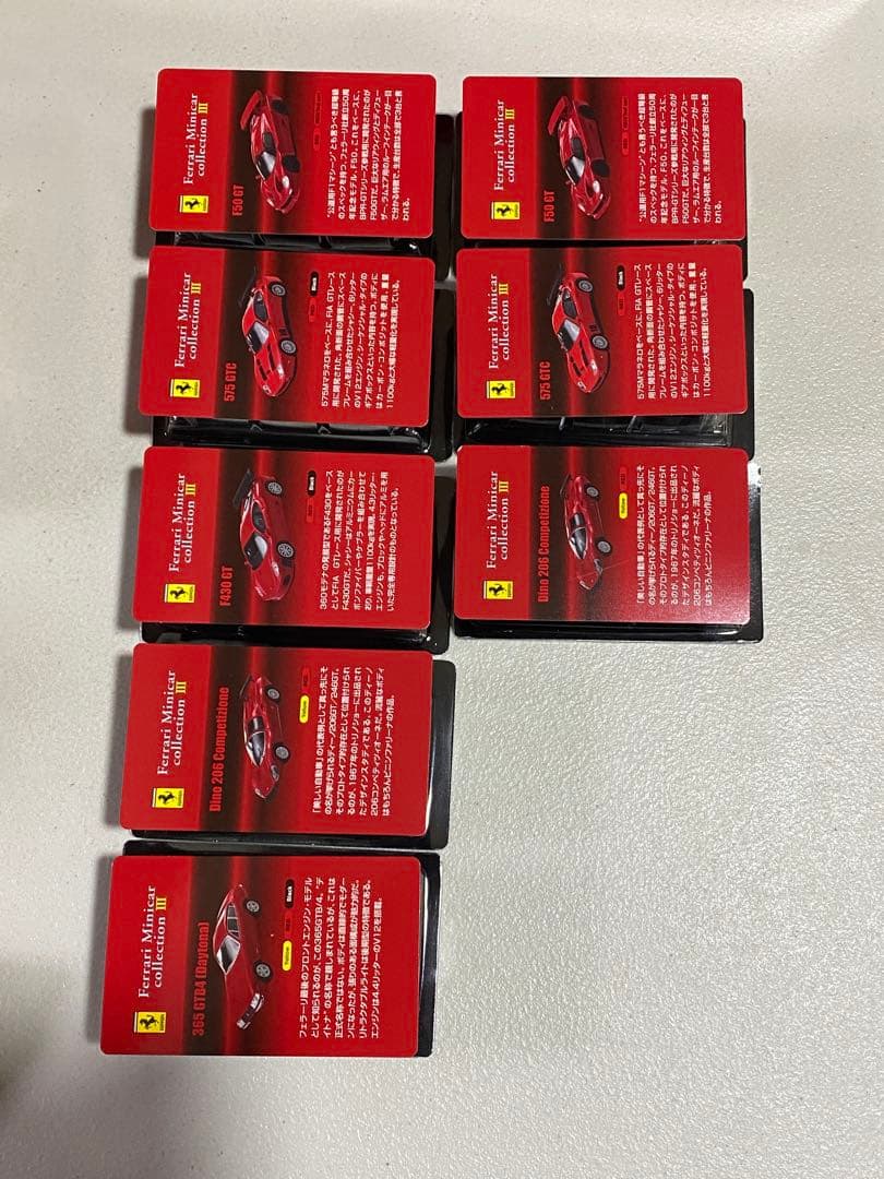 京商Ferrari Minicar Collection III 計13台