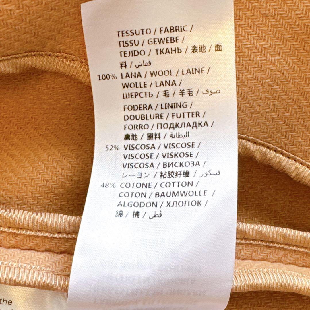 ステラマッカートニー　ウール100% チェスターコート キャメル　36