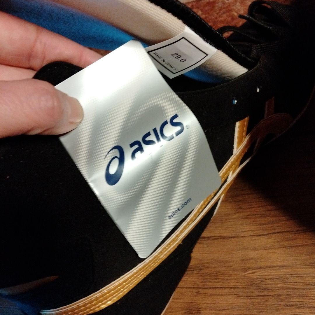 アシックス EX-EO レスリングシューズ #541