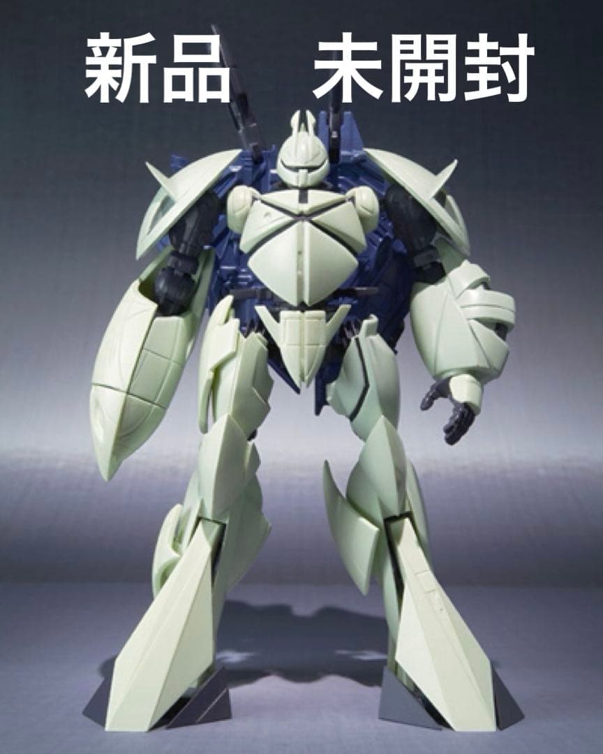 【新品　未開封】BANDAI ROBOT魂 TURN X