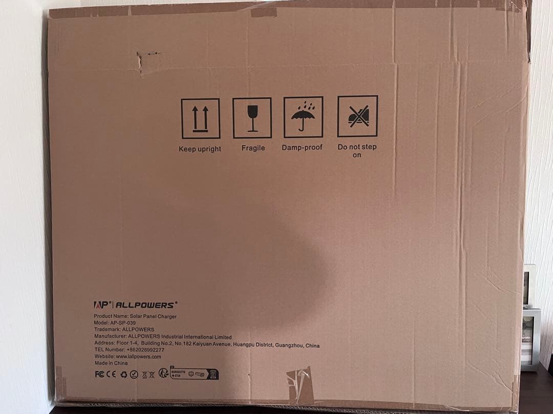 ALLPOWERS 600wソーラーパネル