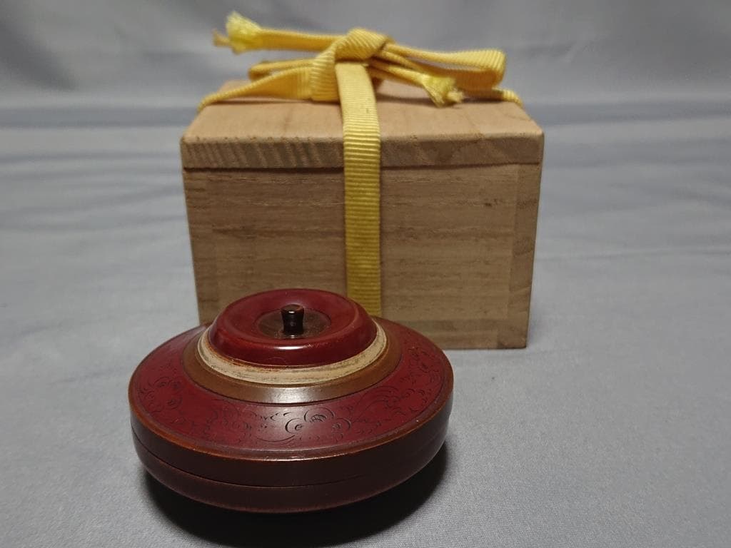 旧家蔵出し　独楽　香合